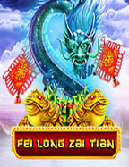 solarbet ดี ไหม? มาทดลองเล่นกันเถอะ!