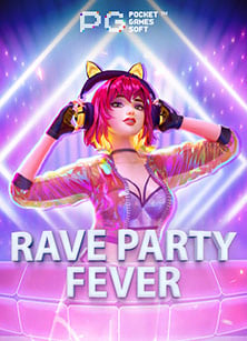 รีวิว เกมส์ไพ่ แลกเงินจริง สนุกสุดมันส์กับ PG Slot