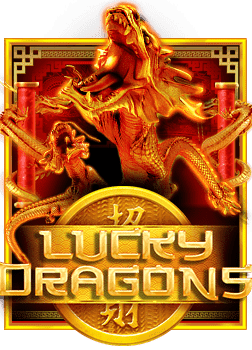 แนะนำ galaxy slot ฟรี เครดิต 188 เล่นง่าย ได้เงินชัวร์