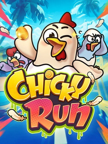 วิธีง่ายต่อการเล่นสล็อตแมชชีนแบบเพลินๆ โคตรง่ายเลย