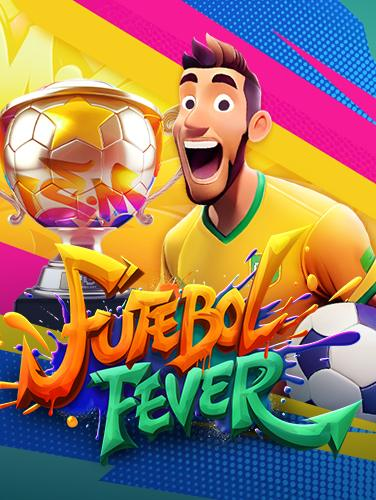 เกม ยืนยัน ตัว ตนโปร โม ชั่ น อาหาร 2563 ที่ทุกคนต้องเล่น!